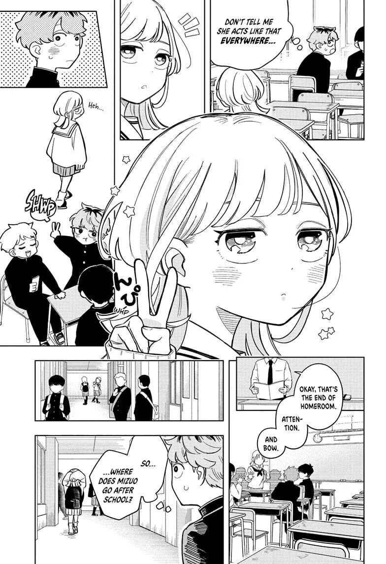 Read Someone Hertz chapter 2 image 12 on Lezhin