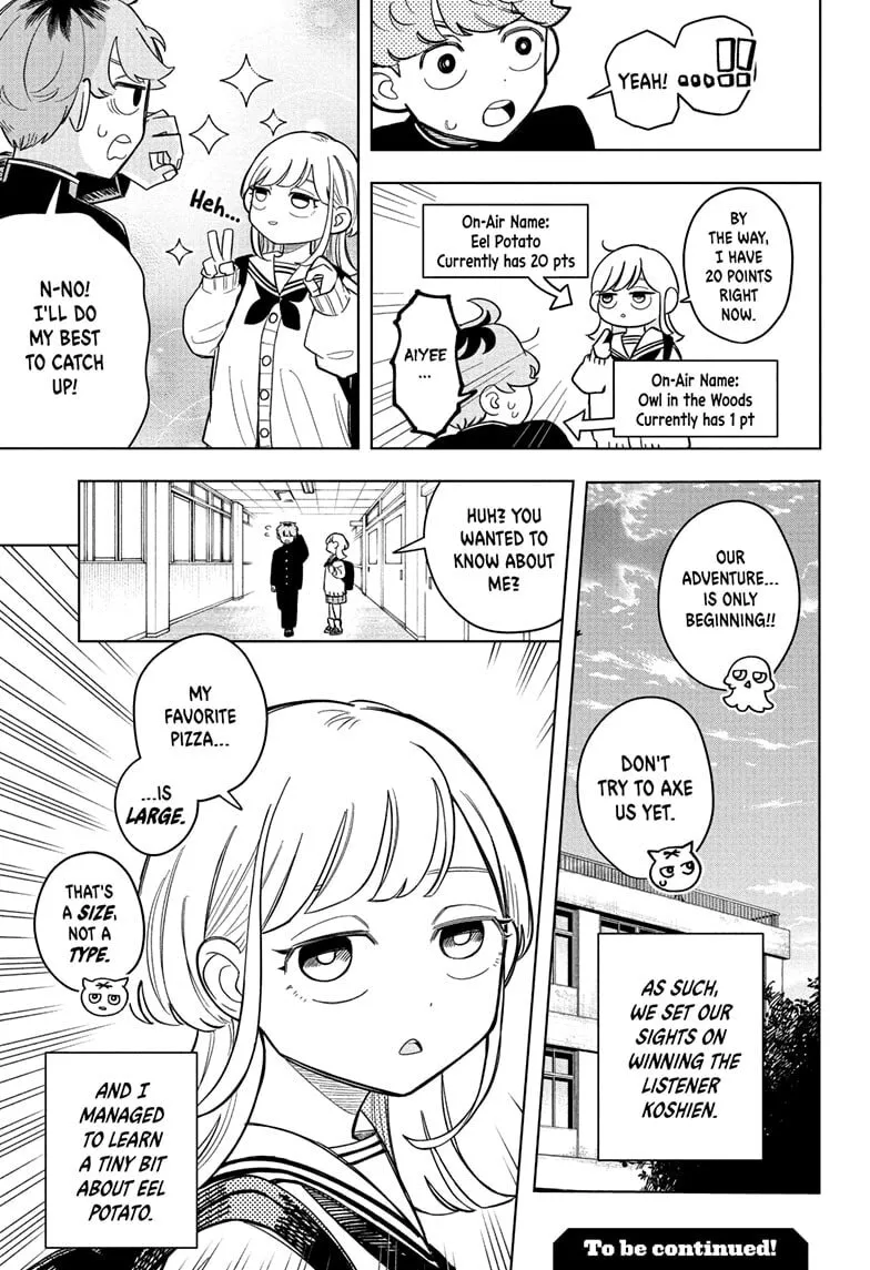 Read Someone Hertz chapter 2 image 24 on Lezhin