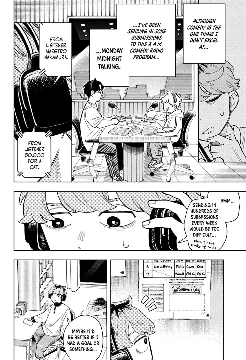 Read Someone Hertz chapter 2 image 3 on Lezhin