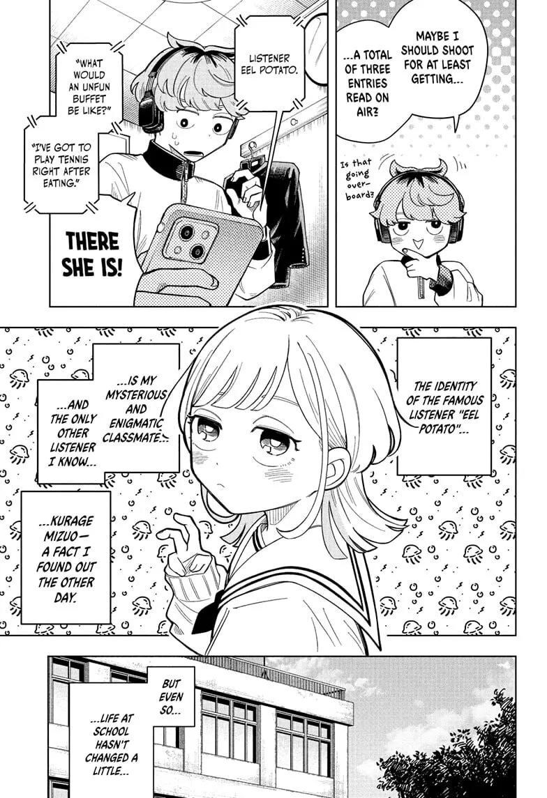 Read Someone Hertz chapter 2 image 4 on Lezhin
