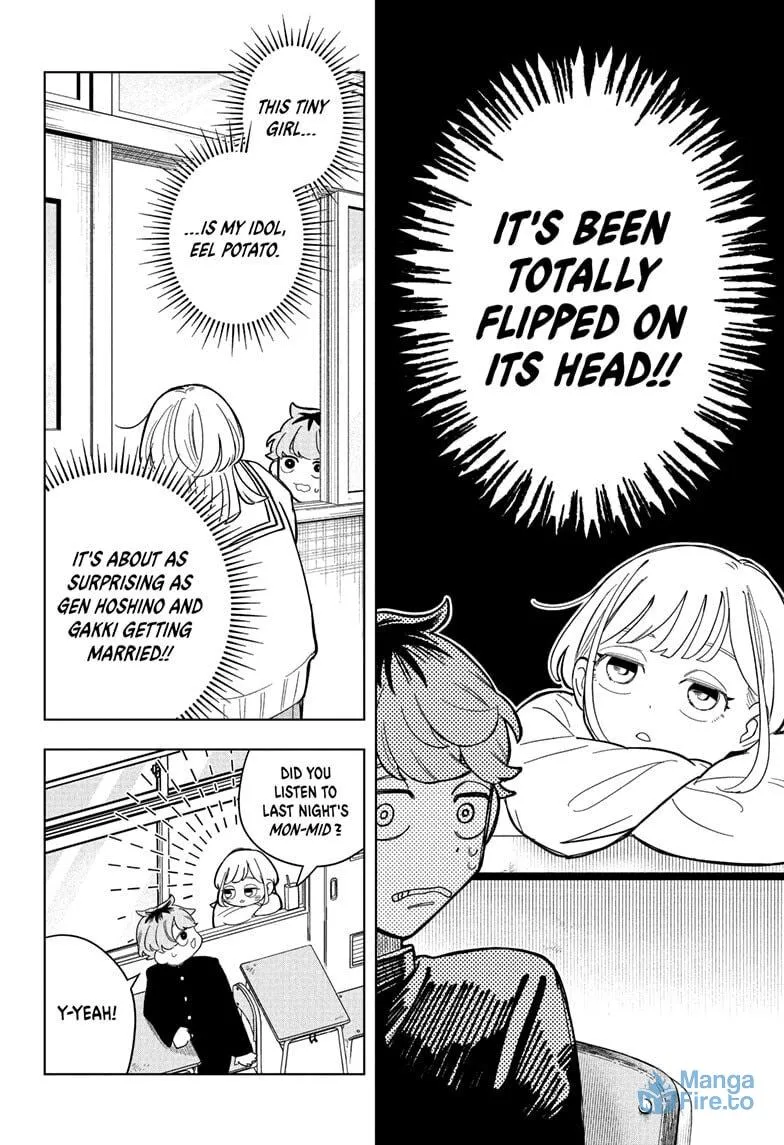 Read Someone Hertz chapter 2 image 5 on Lezhin