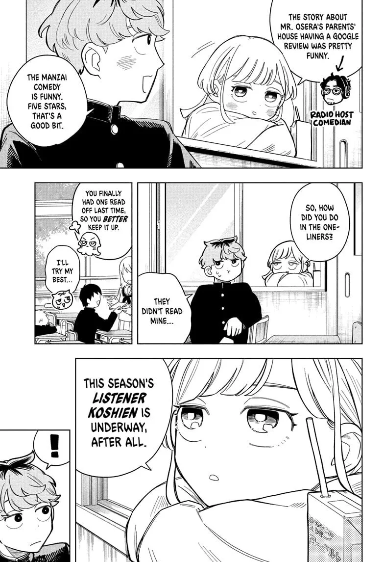 Read Someone Hertz chapter 2 image 6 on Lezhin