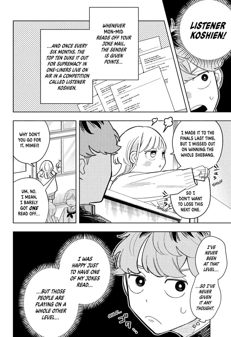 Read Someone Hertz chapter 2 image 7 on Lezhin