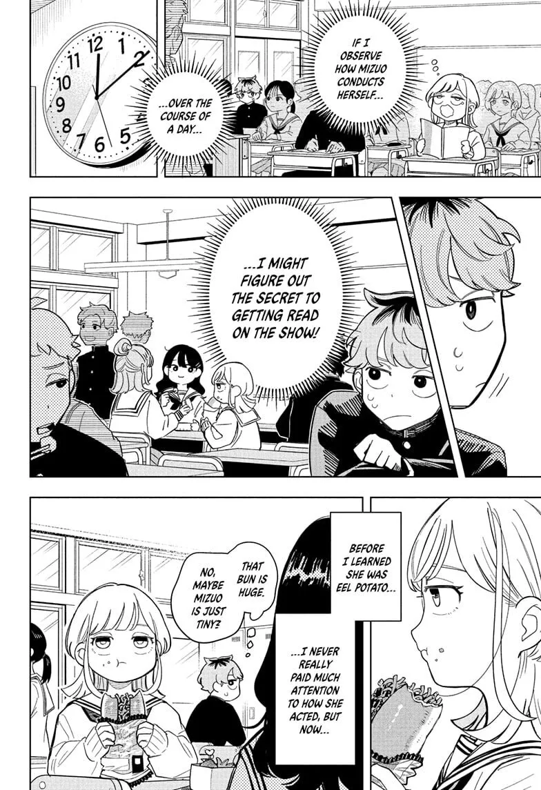 Read Someone Hertz chapter 2 image 9 on Lezhin