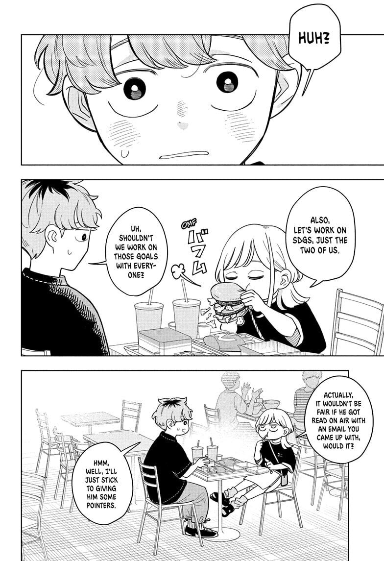 Read Someone Hertz chapter 20 image 15 on Lezhin
