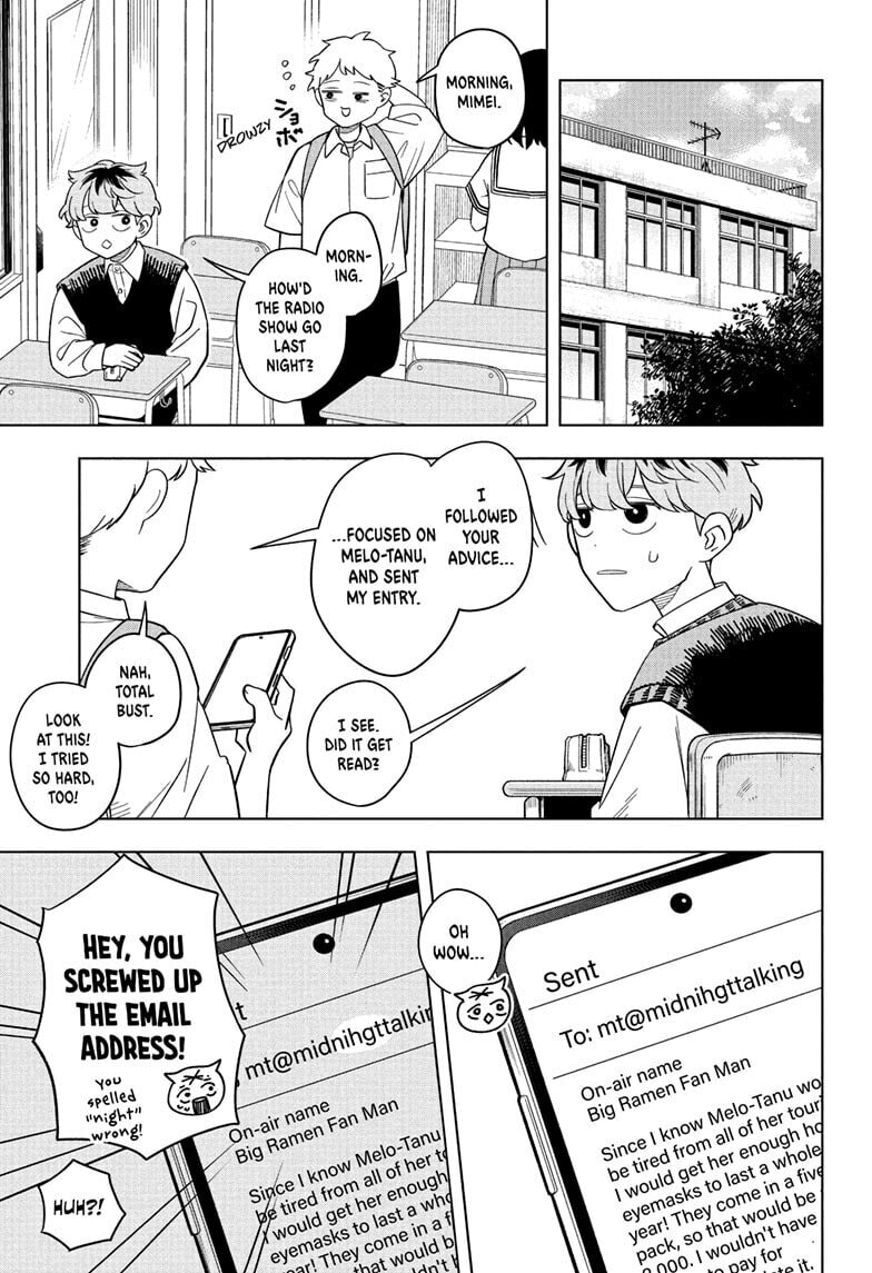 Read Someone Hertz chapter 20 image 16 on Lezhin
