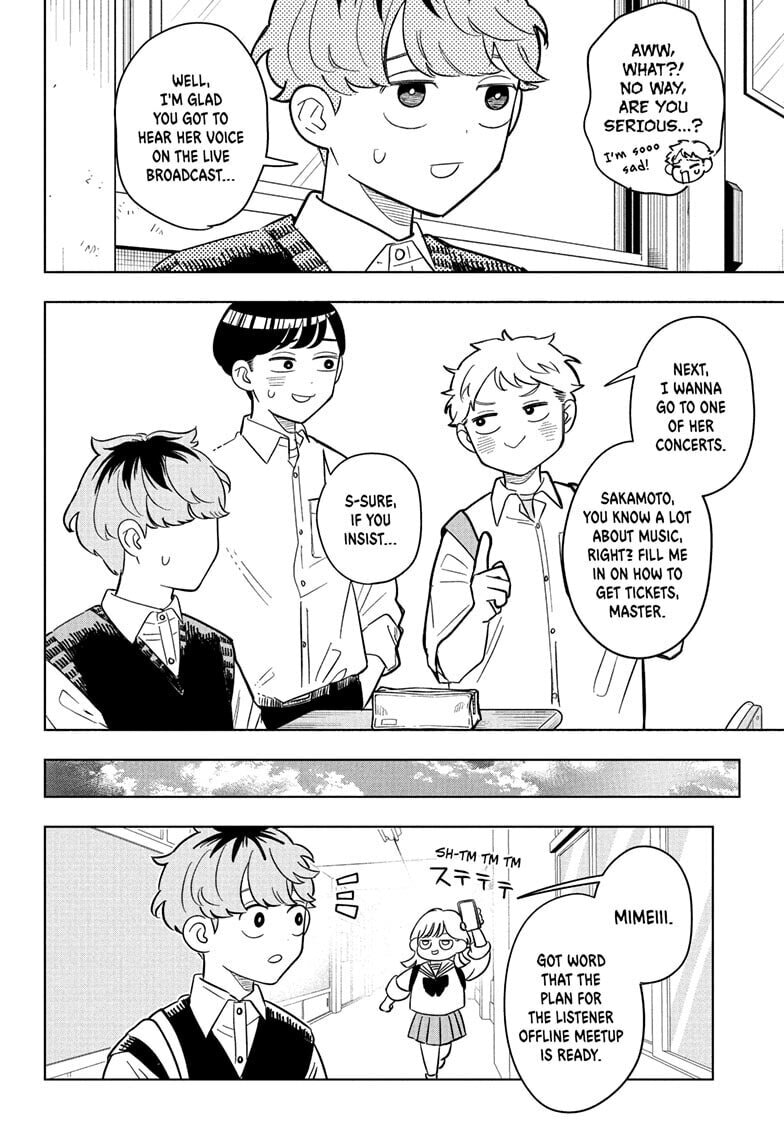 Read Someone Hertz chapter 20 image 17 on Lezhin