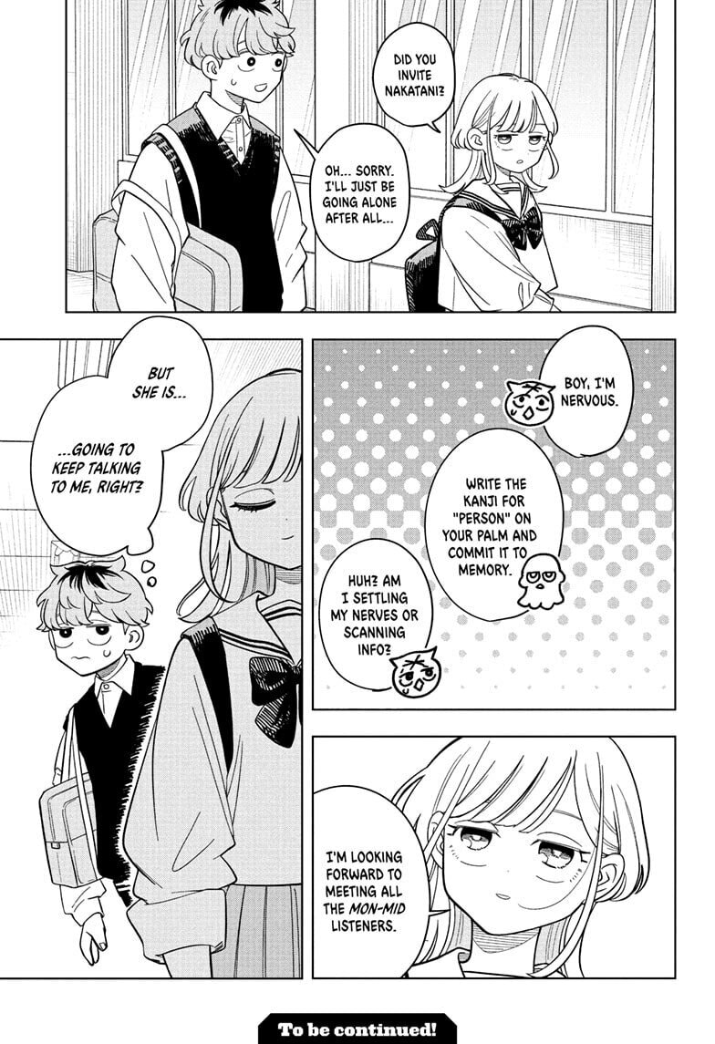 Read Someone Hertz chapter 20 image 18 on Lezhin
