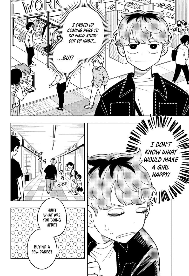 Read Someone Hertz chapter 20 image 5 on Lezhin