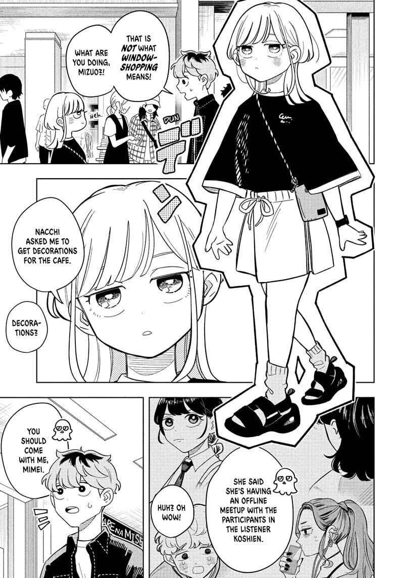 Read Someone Hertz chapter 20 image 6 on Lezhin