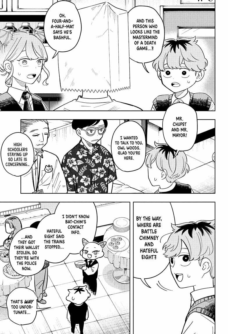 Read Someone Hertz chapter 21 image 12 on Lezhin