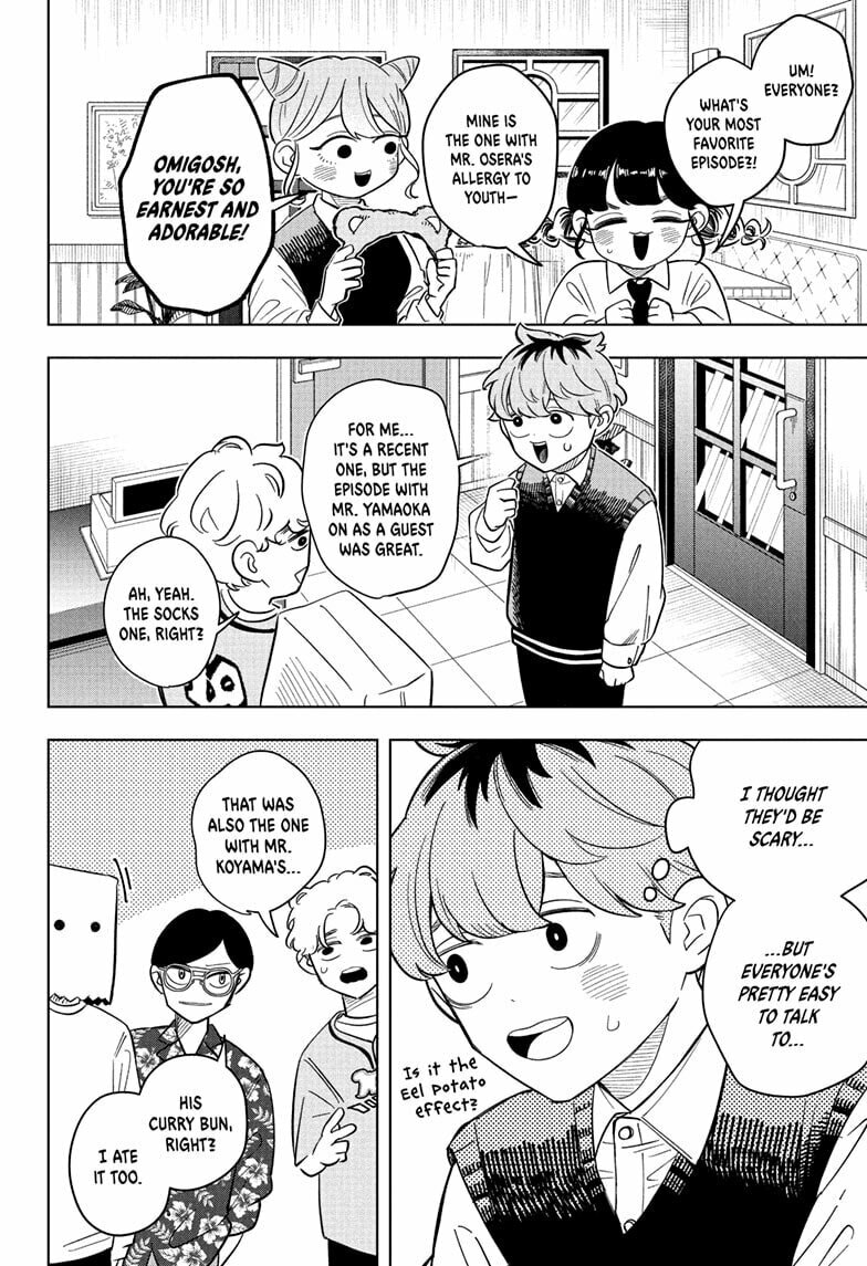 Read Someone Hertz chapter 21 image 13 on Lezhin
