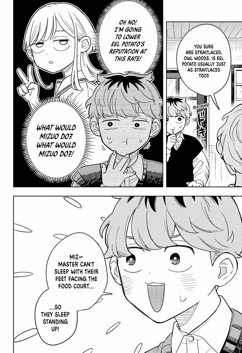Read Someone Hertz chapter 21 image 15 on Lezhin