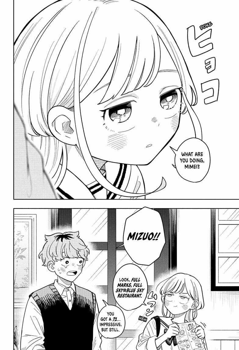 Read Someone Hertz chapter 21 image 17 on Lezhin