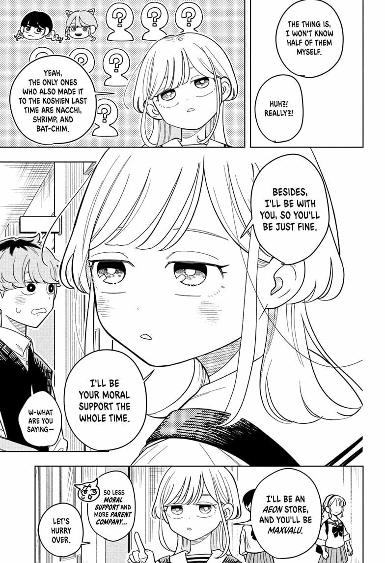 Read Someone Hertz chapter 21 image 2 on Lezhin