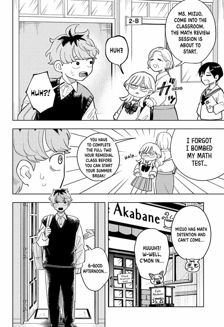 Read Someone Hertz chapter 21 image 3 on Lezhin