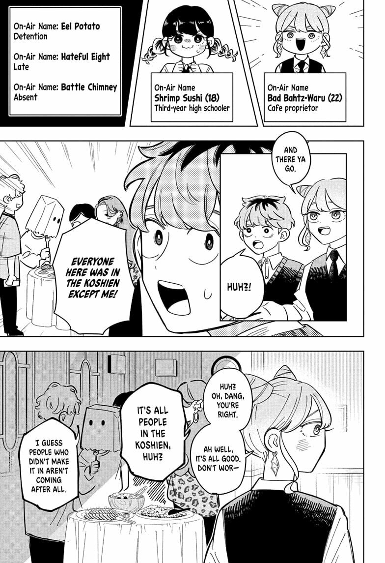 Read Someone Hertz chapter 21 image 6 on Lezhin