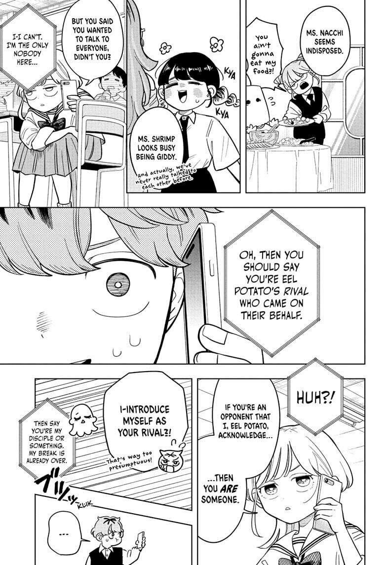 Read Someone Hertz chapter 21 image 8 on Lezhin