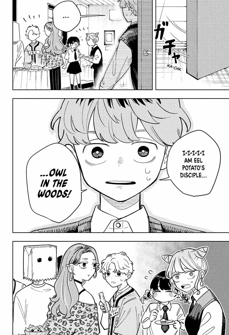 Read Someone Hertz chapter 21 image 9 on Lezhin