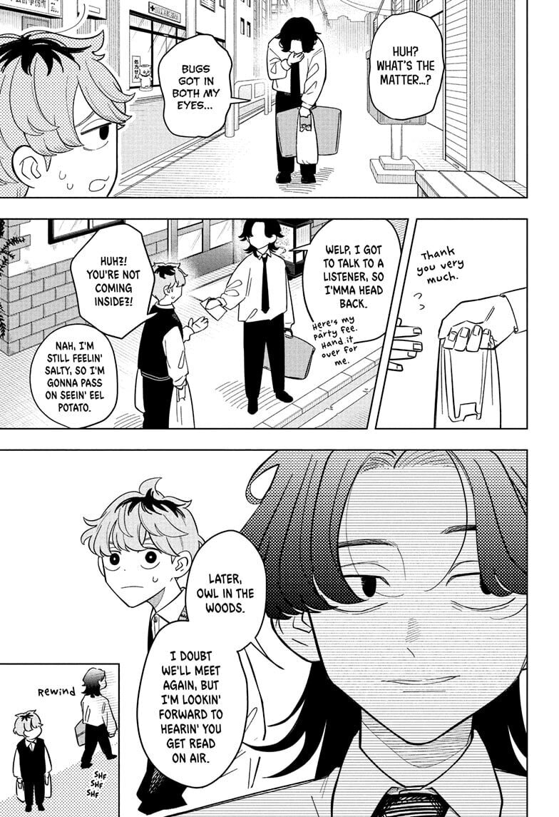 Read Someone Hertz chapter 22 image 12 on Lezhin