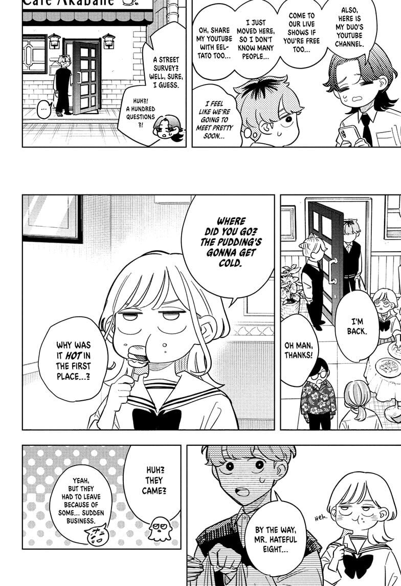 Read Someone Hertz chapter 22 image 13 on Lezhin