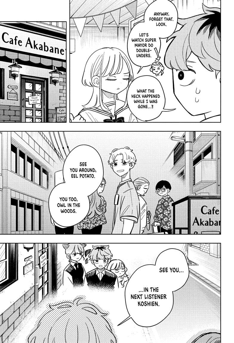 Read Someone Hertz chapter 22 image 14 on Lezhin