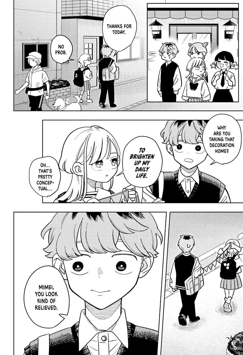 Read Someone Hertz chapter 22 image 15 on Lezhin