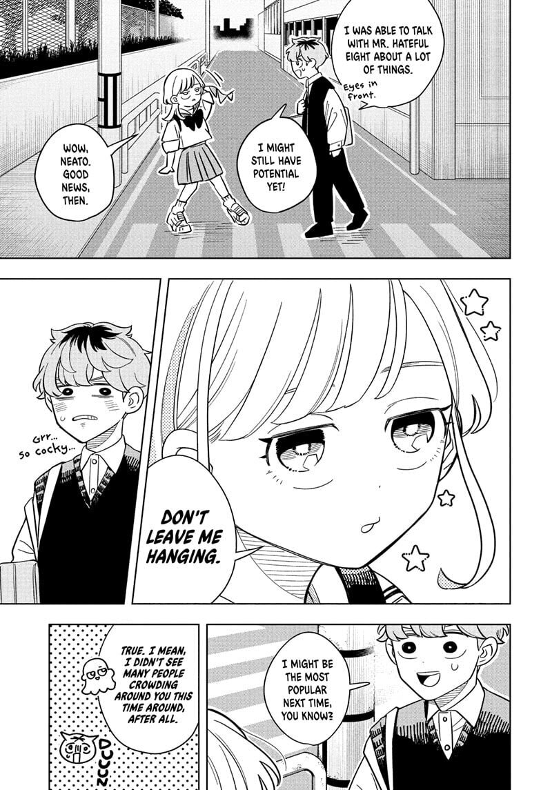 Read Someone Hertz chapter 22 image 16 on Lezhin