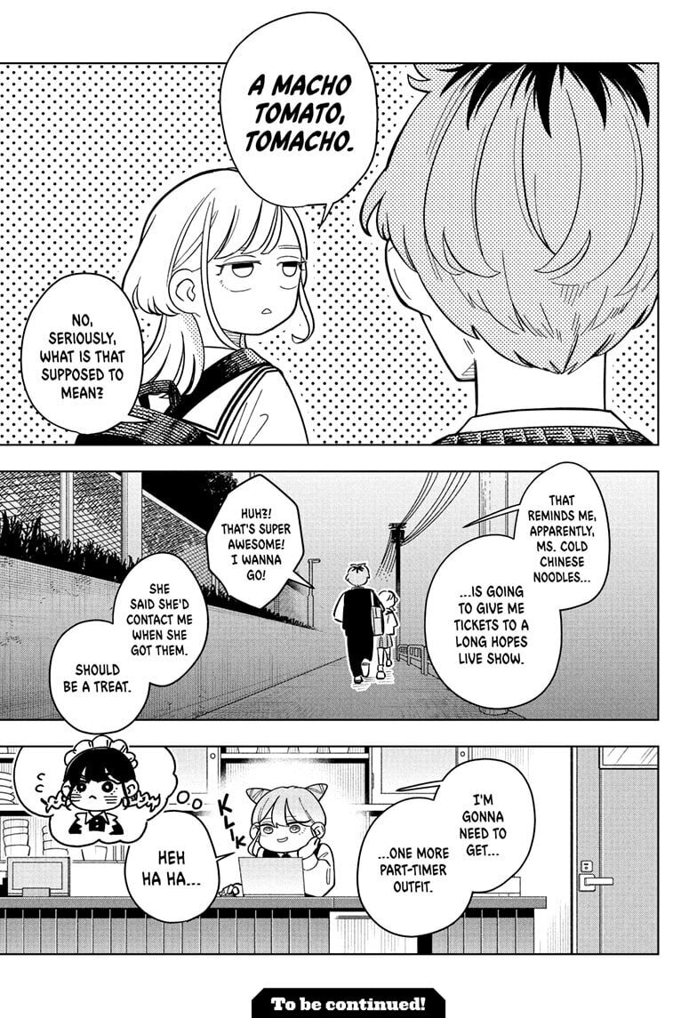 Read Someone Hertz chapter 22 image 18 on Lezhin