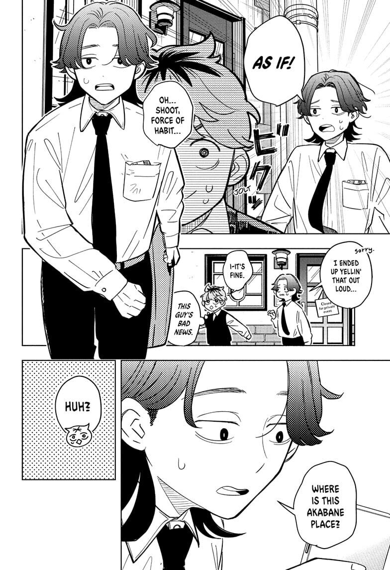 Read Someone Hertz chapter 22 image 5 on Lezhin