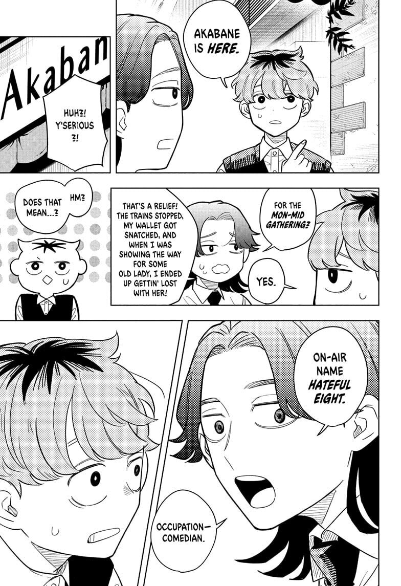 Read Someone Hertz chapter 22 image 6 on Lezhin