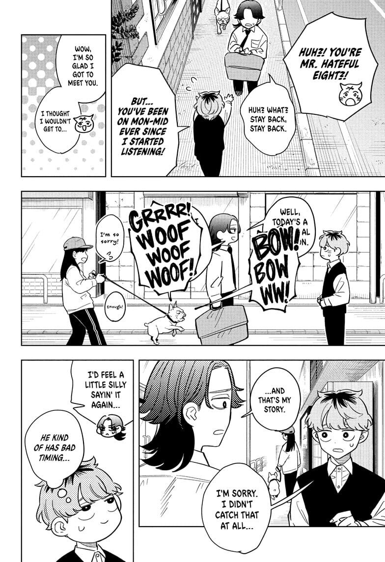 Read Someone Hertz chapter 22 image 7 on Lezhin