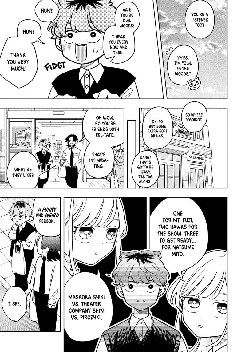 Read Someone Hertz chapter 22 image 8 on Lezhin