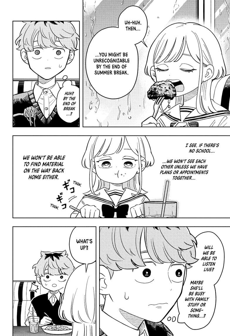 Read Someone Hertz chapter 23 image 11 on Lezhin