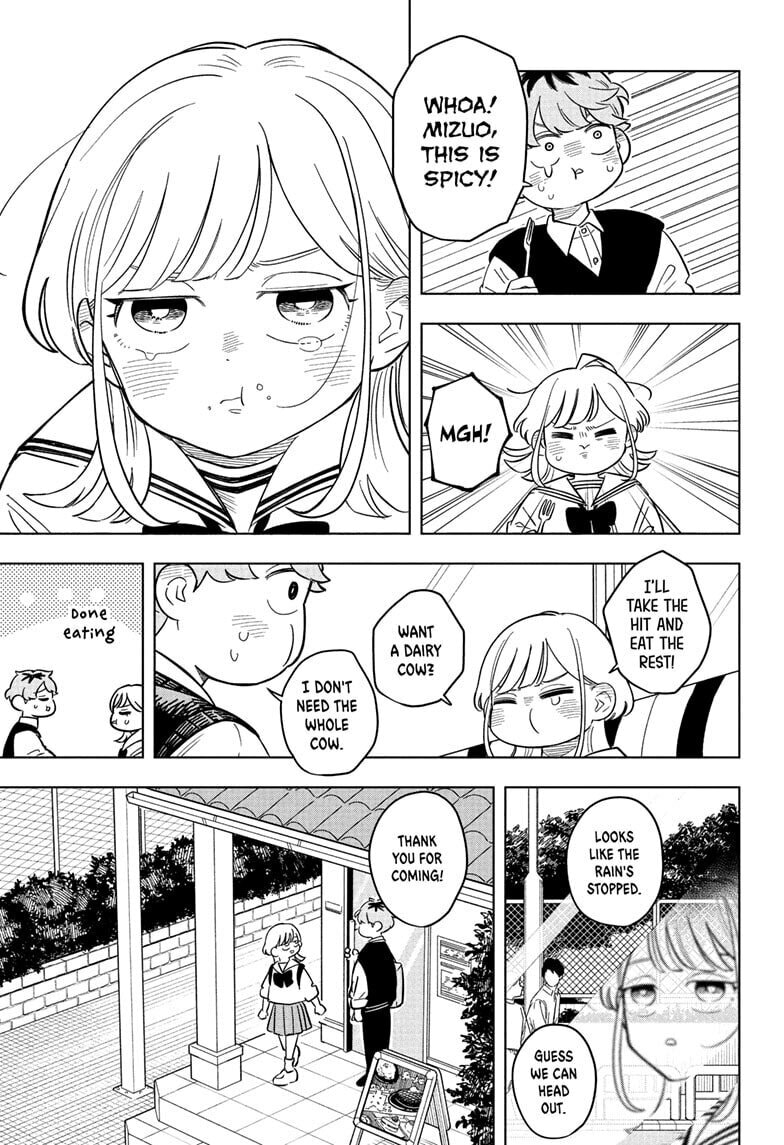 Read Someone Hertz chapter 23 image 14 on Lezhin
