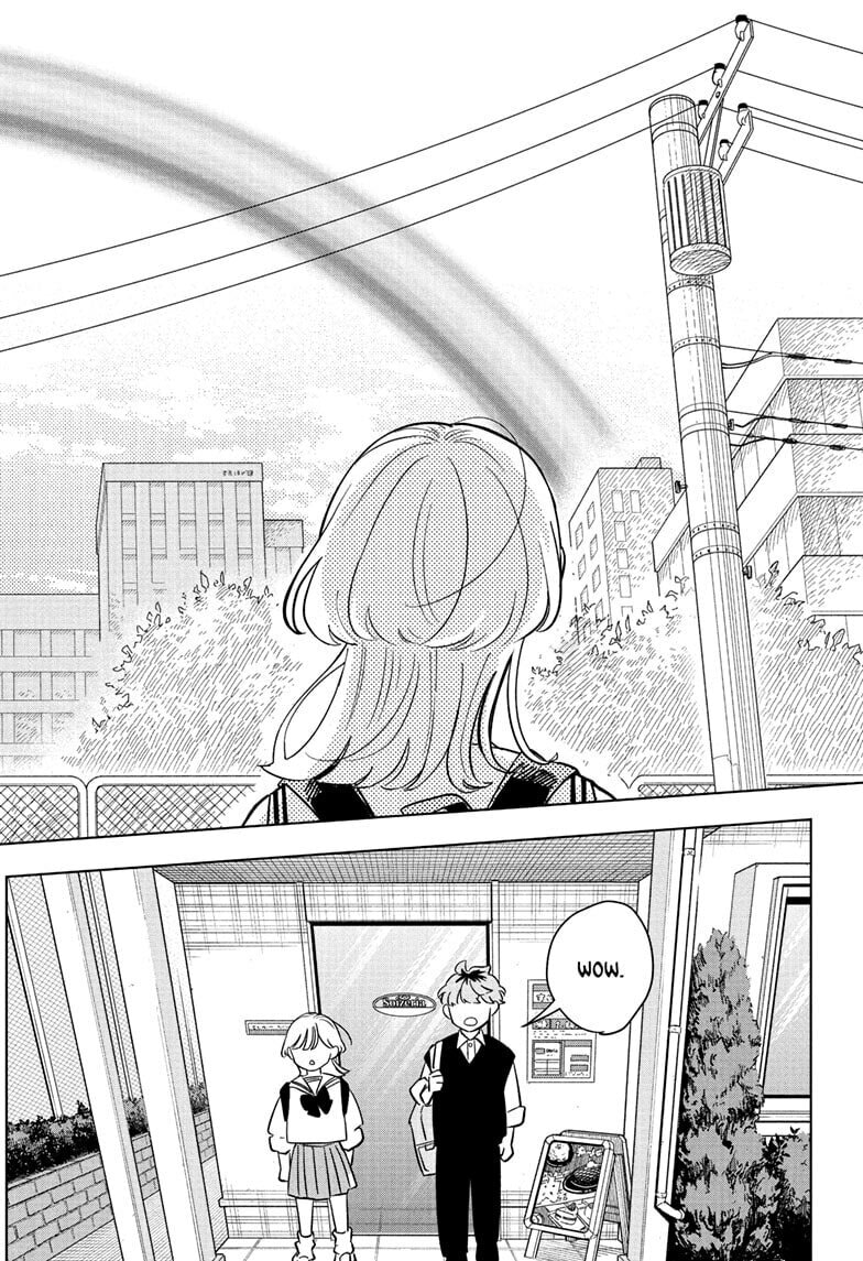 Read Someone Hertz chapter 23 image 15 on Lezhin
