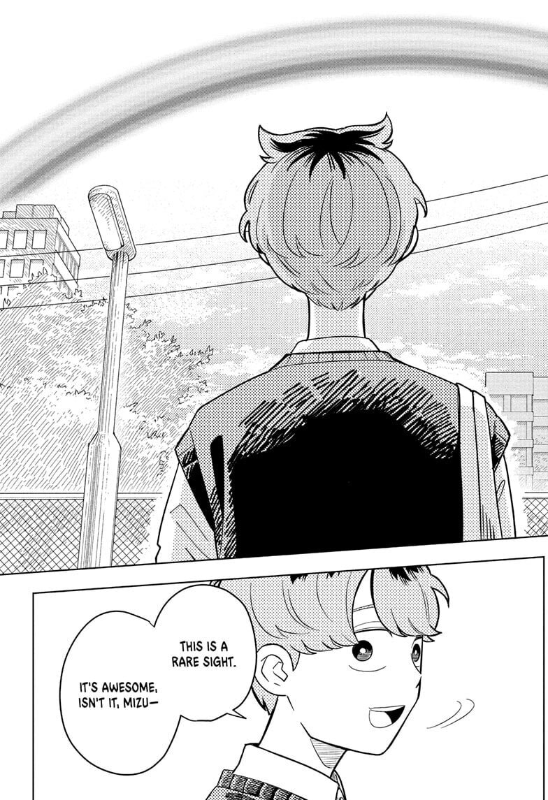 Read Someone Hertz chapter 23 image 16 on Lezhin