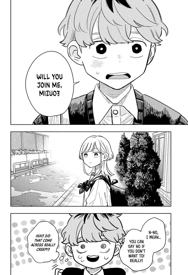 Read Someone Hertz chapter 23 image 19 on Lezhin
