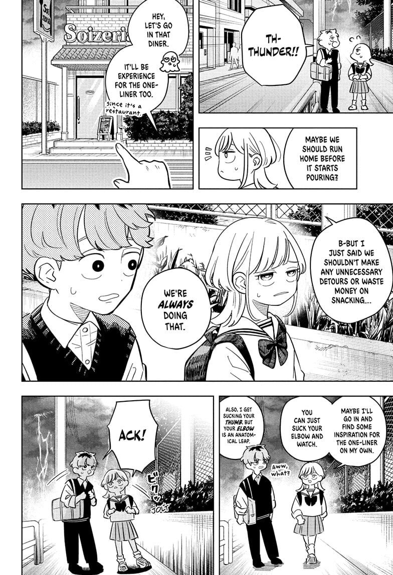 Read Someone Hertz chapter 23 image 7 on Lezhin