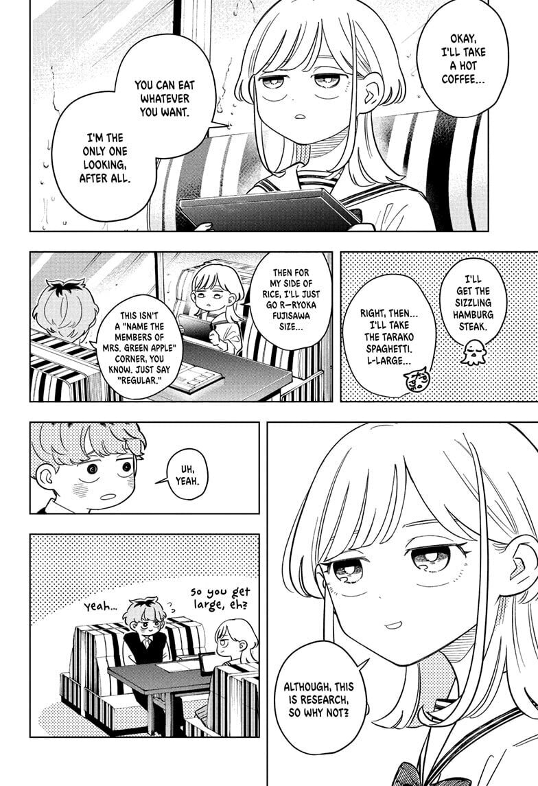 Read Someone Hertz chapter 23 image 9 on Lezhin