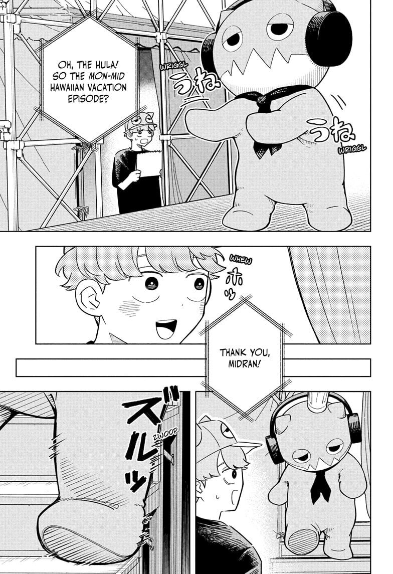 Read Someone Hertz chapter 24 image 12 on Lezhin