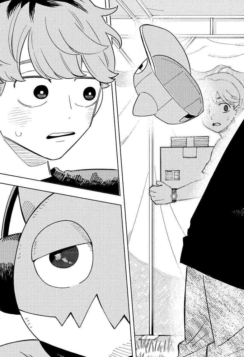 Read Someone Hertz chapter 24 image 14 on Lezhin