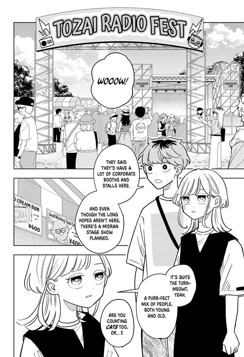 Read Someone Hertz chapter 24 image 3 on Lezhin