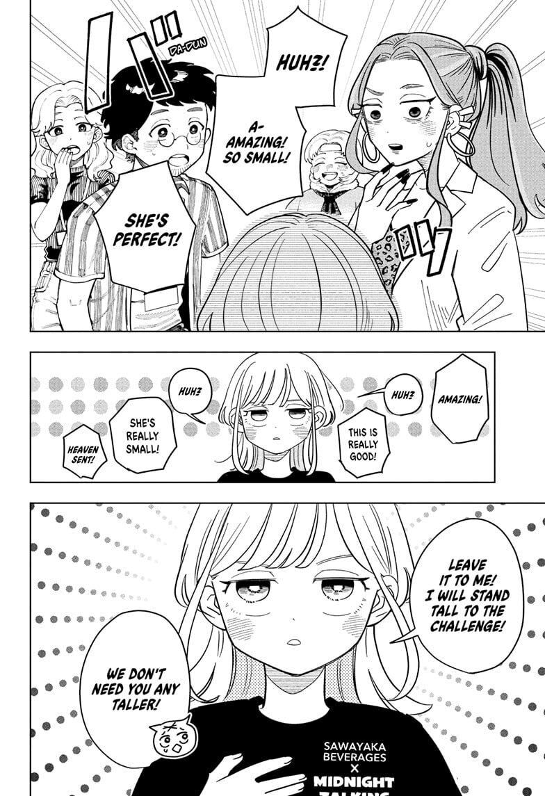 Read Someone Hertz chapter 24 image 9 on Lezhin