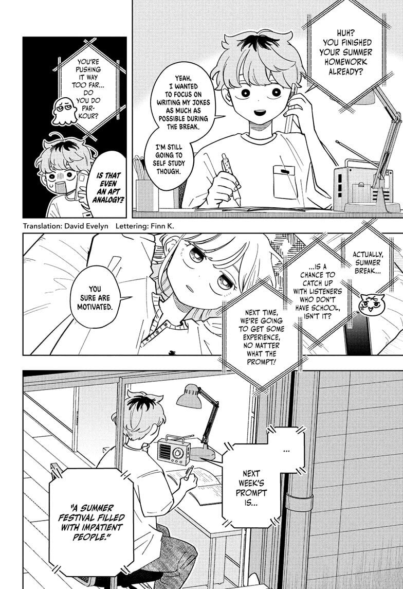 Read Someone Hertz chapter 25 image 1 on Lezhin
