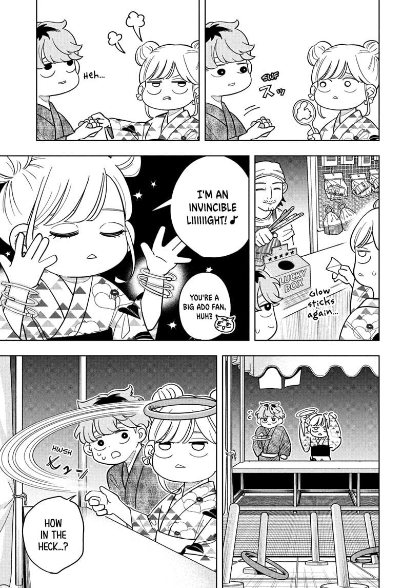 Read Someone Hertz chapter 25 image 10 on Lezhin