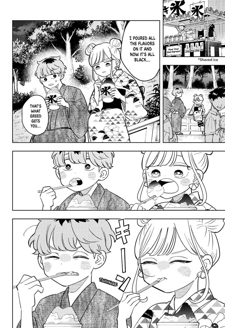 Read Someone Hertz chapter 25 image 11 on Lezhin