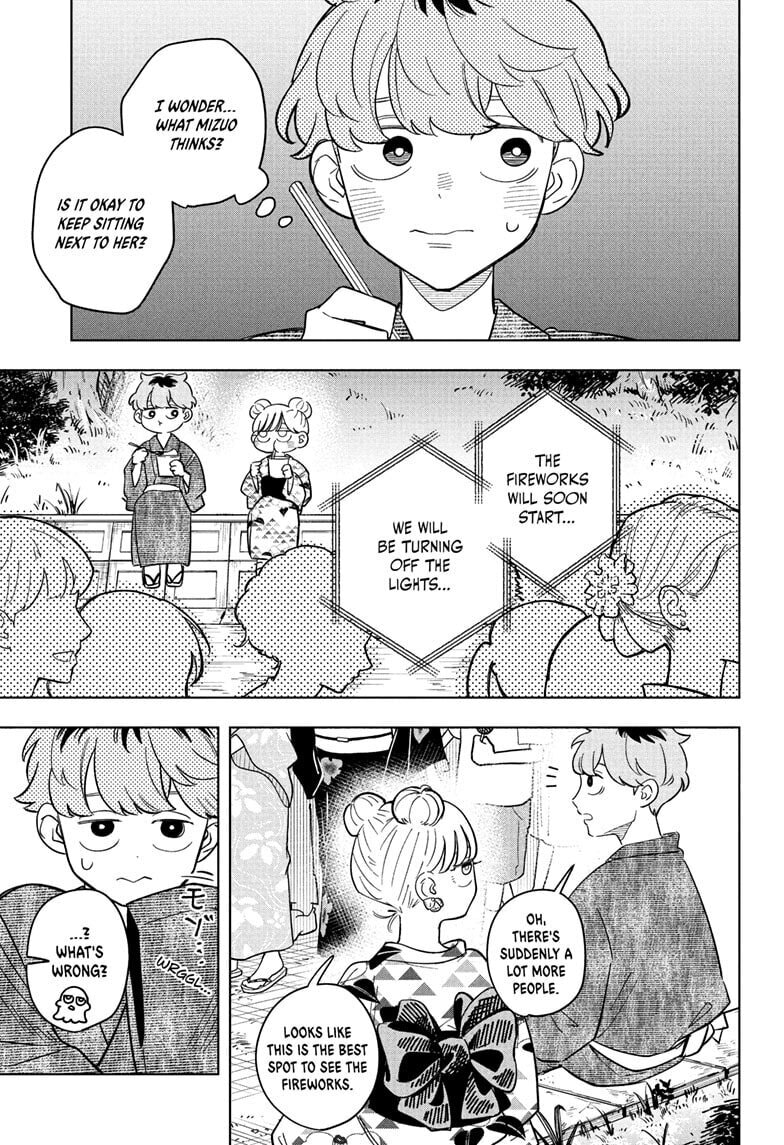 Read Someone Hertz chapter 25 image 12 on Lezhin