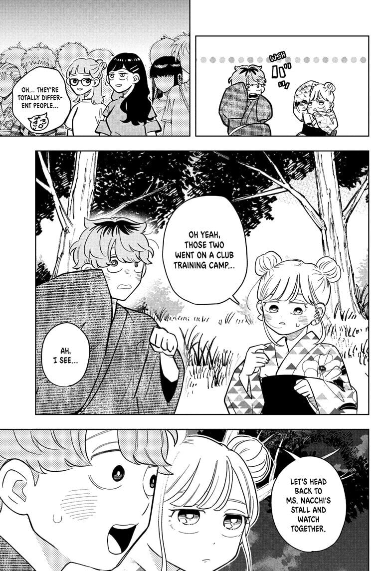 Read Someone Hertz chapter 25 image 14 on Lezhin