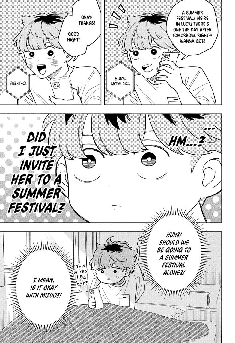 Read Someone Hertz chapter 25 image 2 on Lezhin